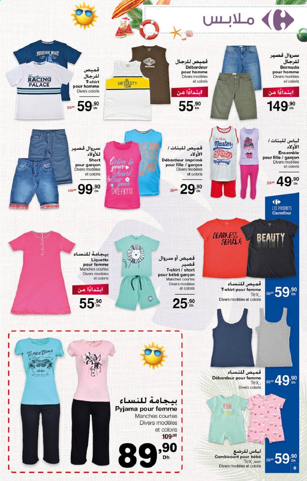 Catalogue Carrefour Market - 24/06/2021 - 07/07/2021. Page 9