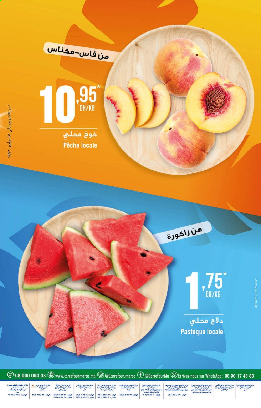Catalogue Carrefour Market - 24/06/2021 - 07/07/2021. Page 32