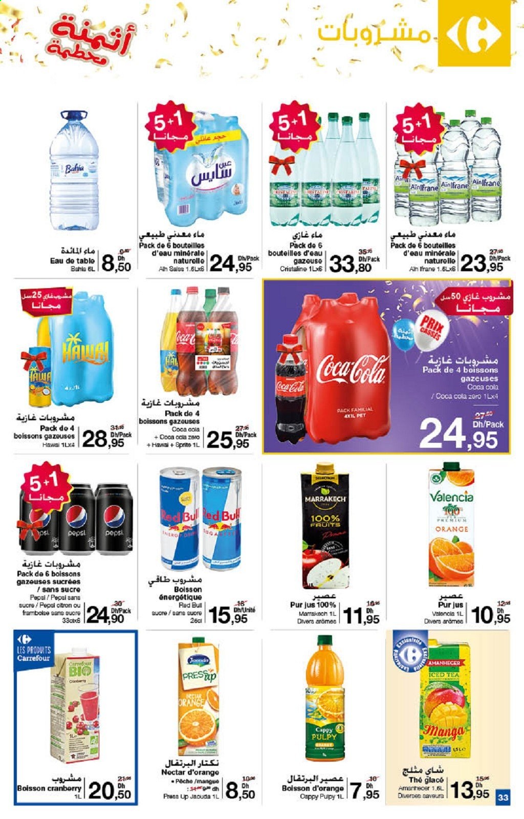 Catalogue Carrefour Market - 24/06/2021 - 07/07/2021. Page 33
