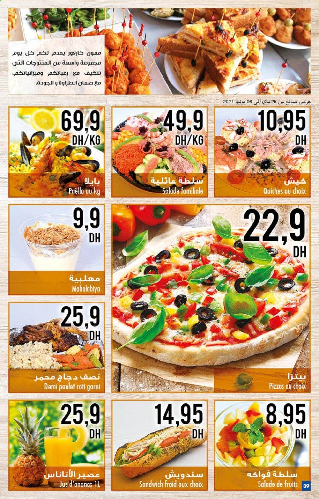 Catalogue Carrefour Market - 24/06/2021 - 07/07/2021. Page 39