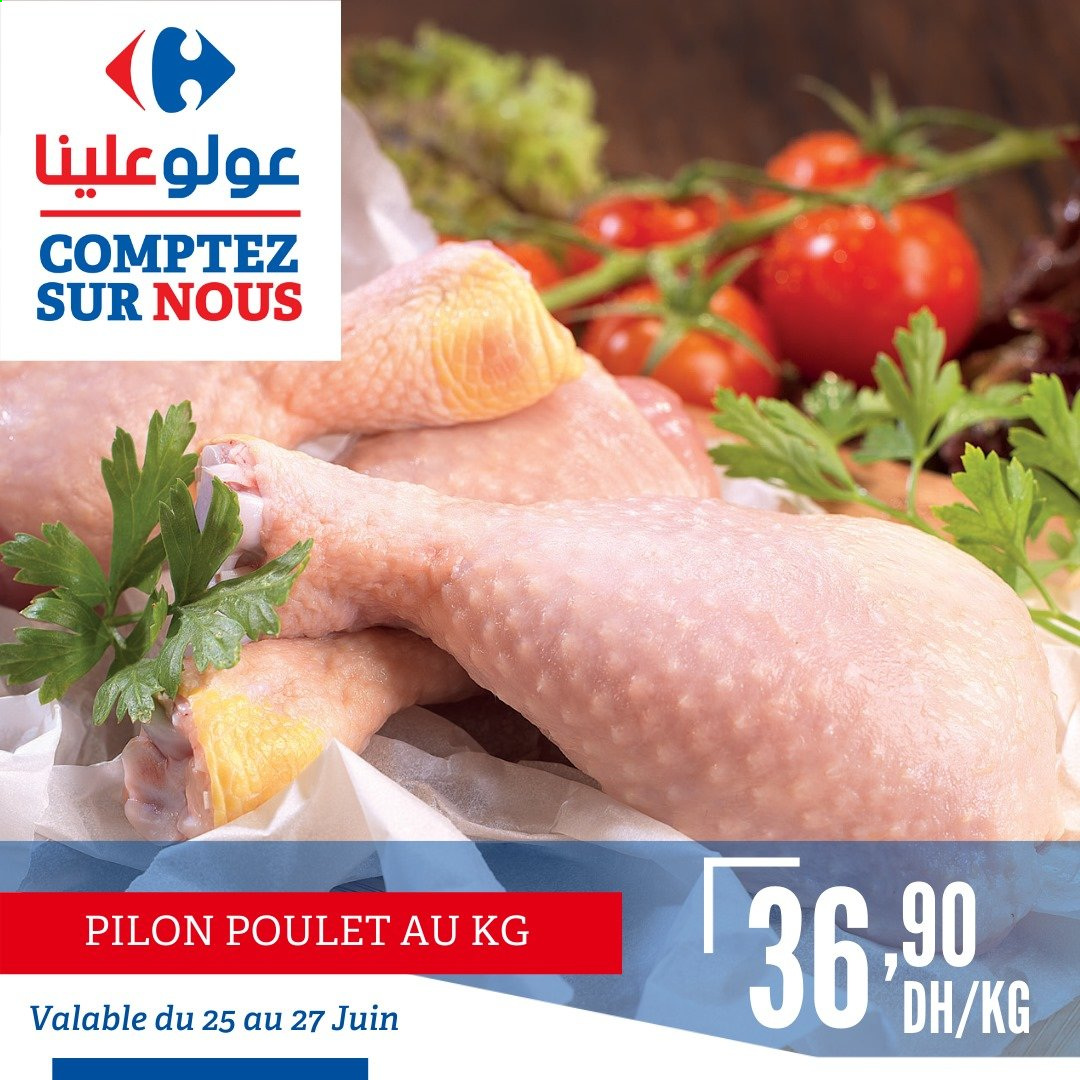 Catalogue Carrefour - 25/06/2021 - 27/06/2021. Page 5
