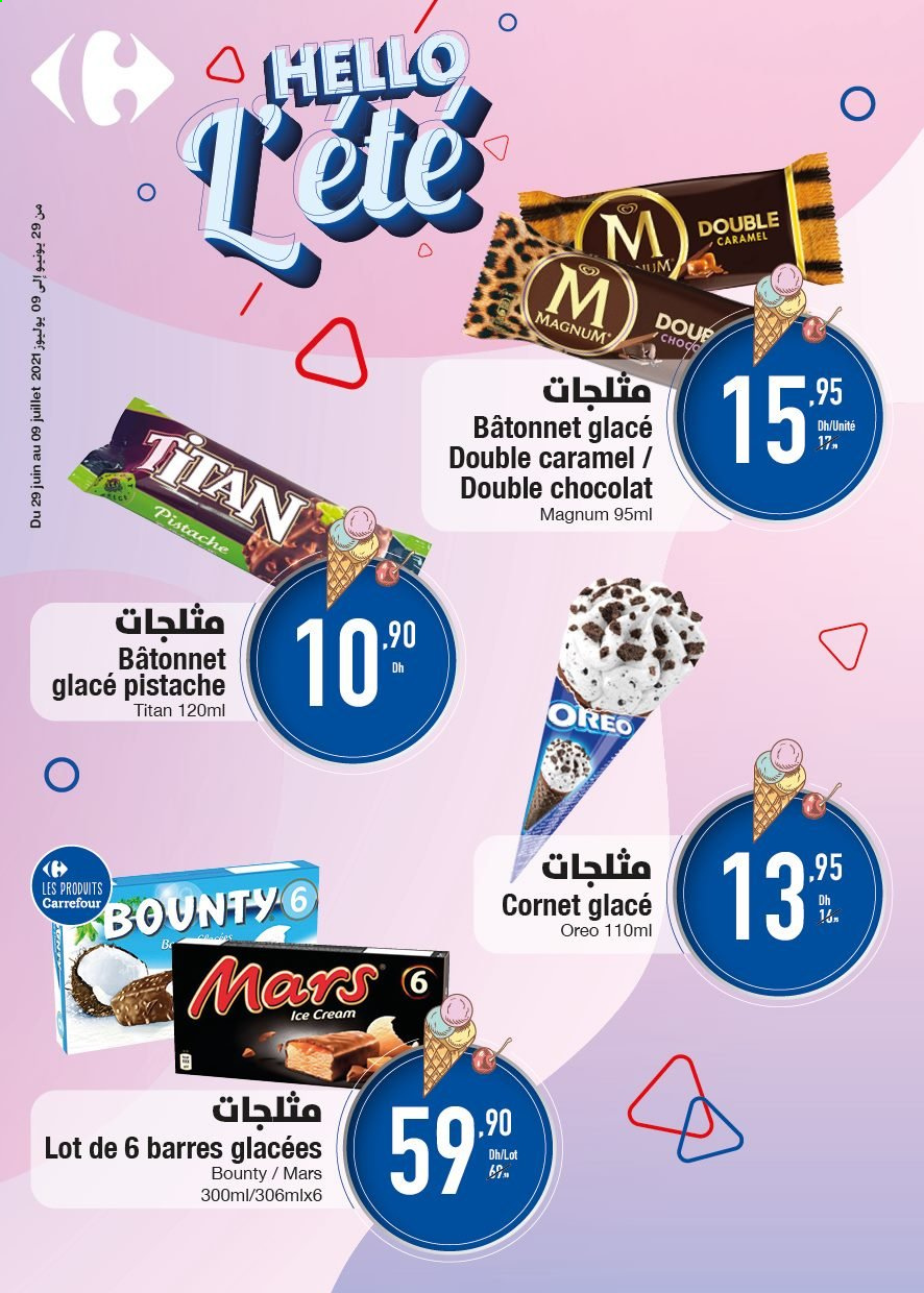 Catalogue Carrefour - 29/06/2021 - 09/07/2021. Page 1