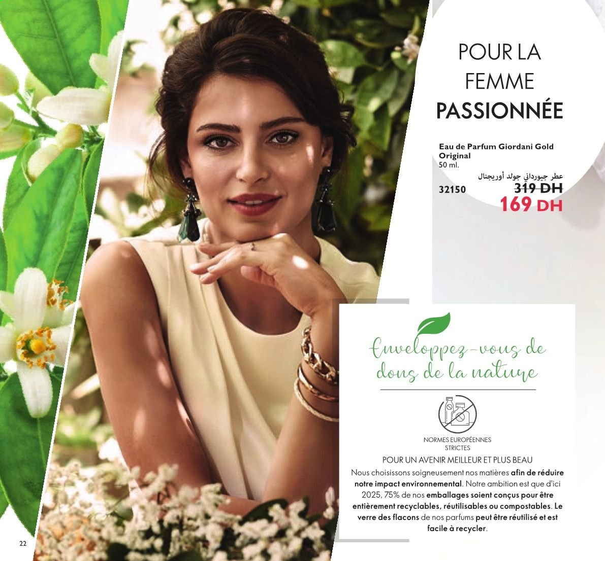 Catalogue Oriflame - 01/07/2021 - 31/07/2021. Page 22