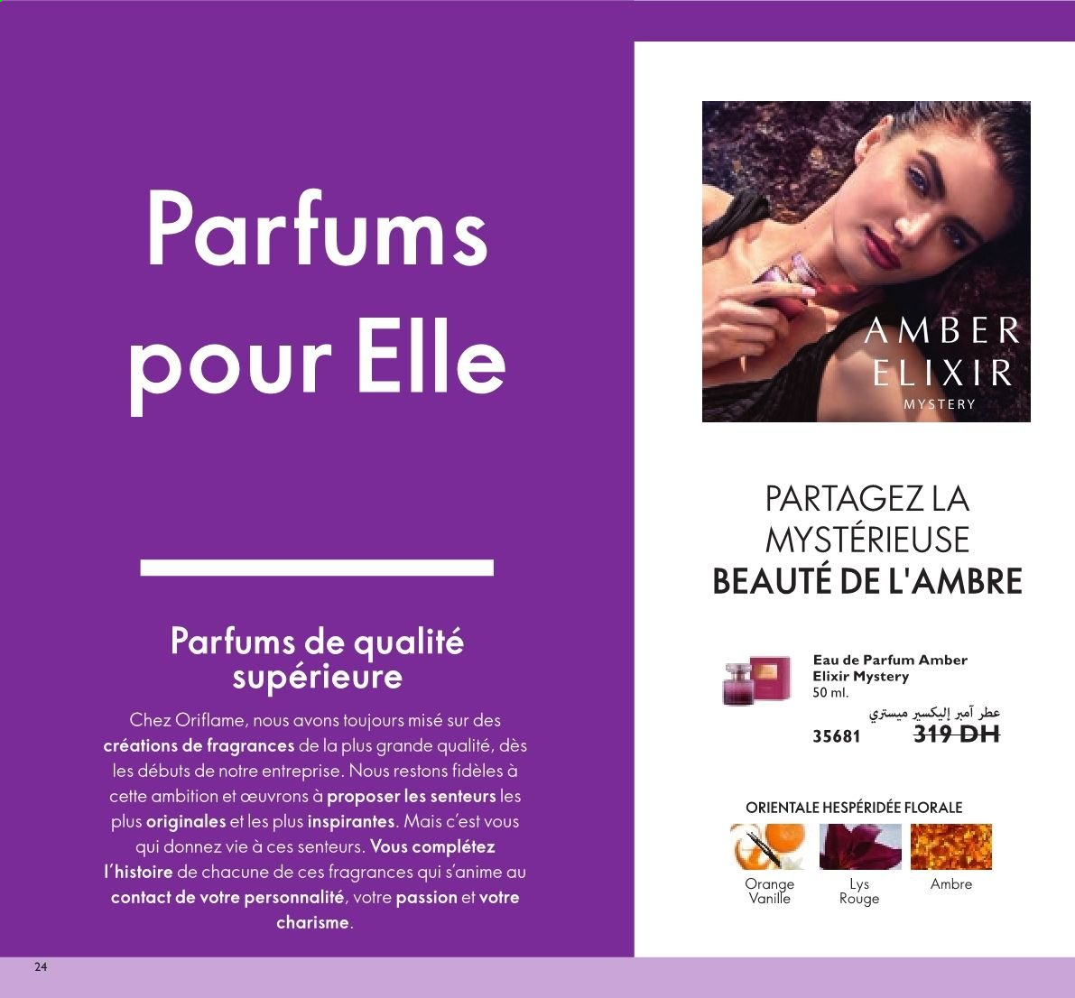 Catalogue Oriflame - 01/07/2021 - 31/07/2021. Page 24