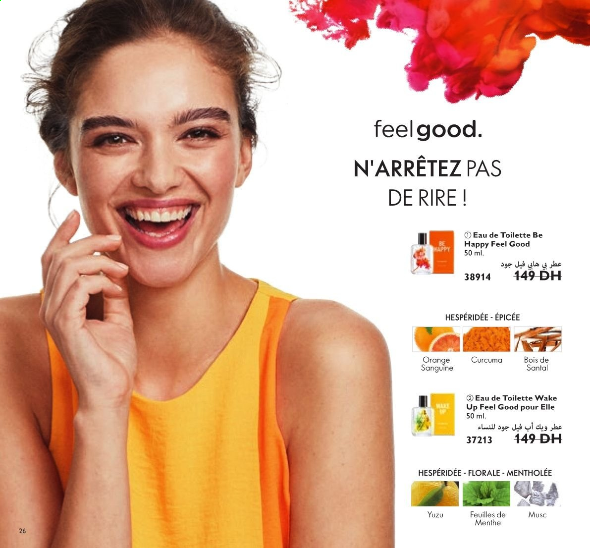 Catalogue Oriflame - 01/07/2021 - 31/07/2021. Page 26