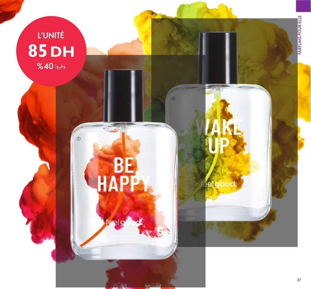 Catalogue Oriflame - 01/07/2021 - 31/07/2021. Page 27