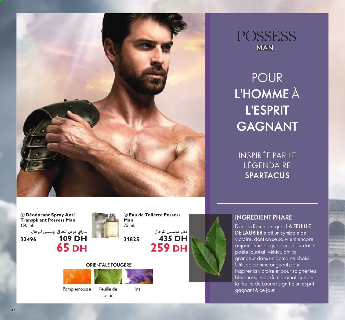 Catalogue Oriflame - 01/07/2021 - 31/07/2021. Page 42