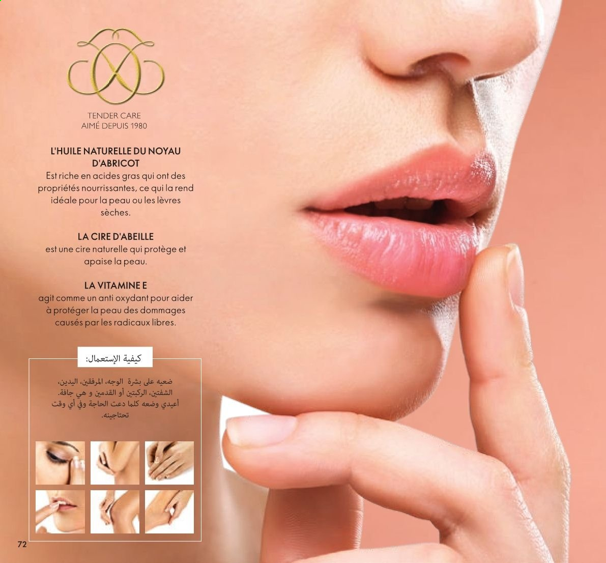Catalogue Oriflame - 01/07/2021 - 31/07/2021. Page 72