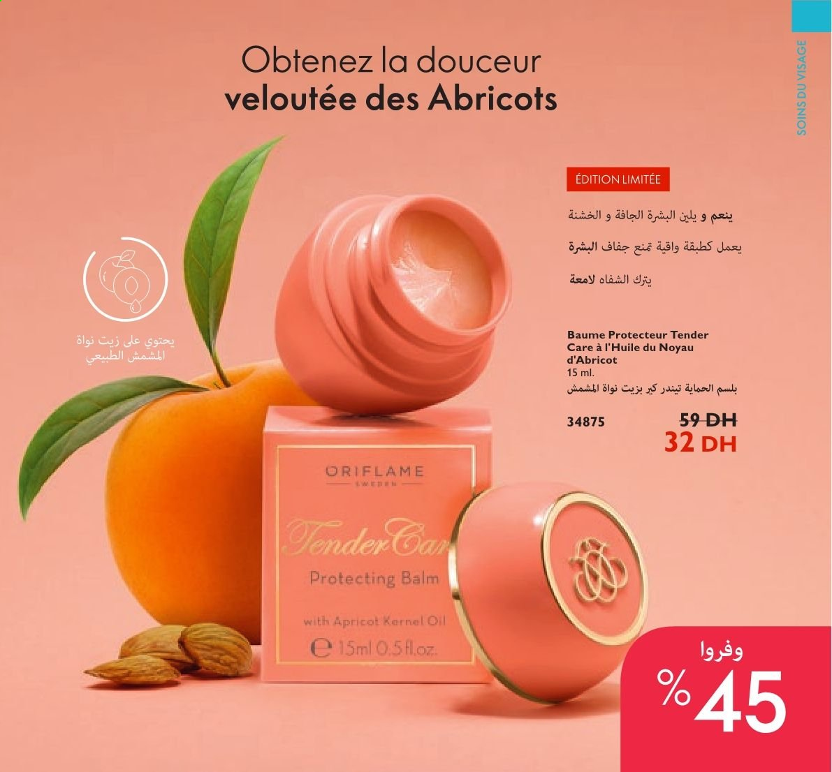 Catalogue Oriflame - 01/07/2021 - 31/07/2021. Page 73