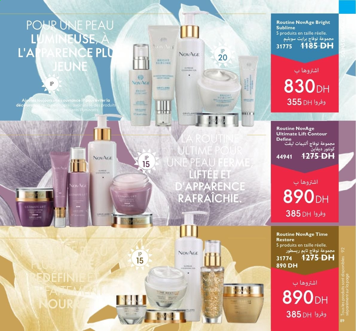 Catalogue Oriflame - 01/07/2021 - 31/07/2021. Page 89