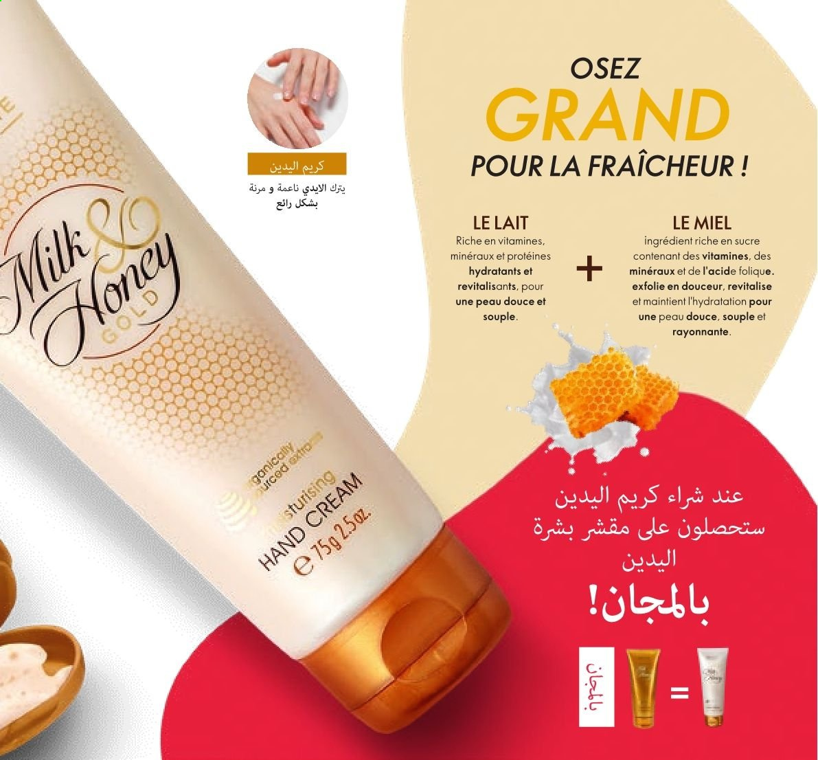 Catalogue Oriflame - 01/07/2021 - 31/07/2021. Page 113