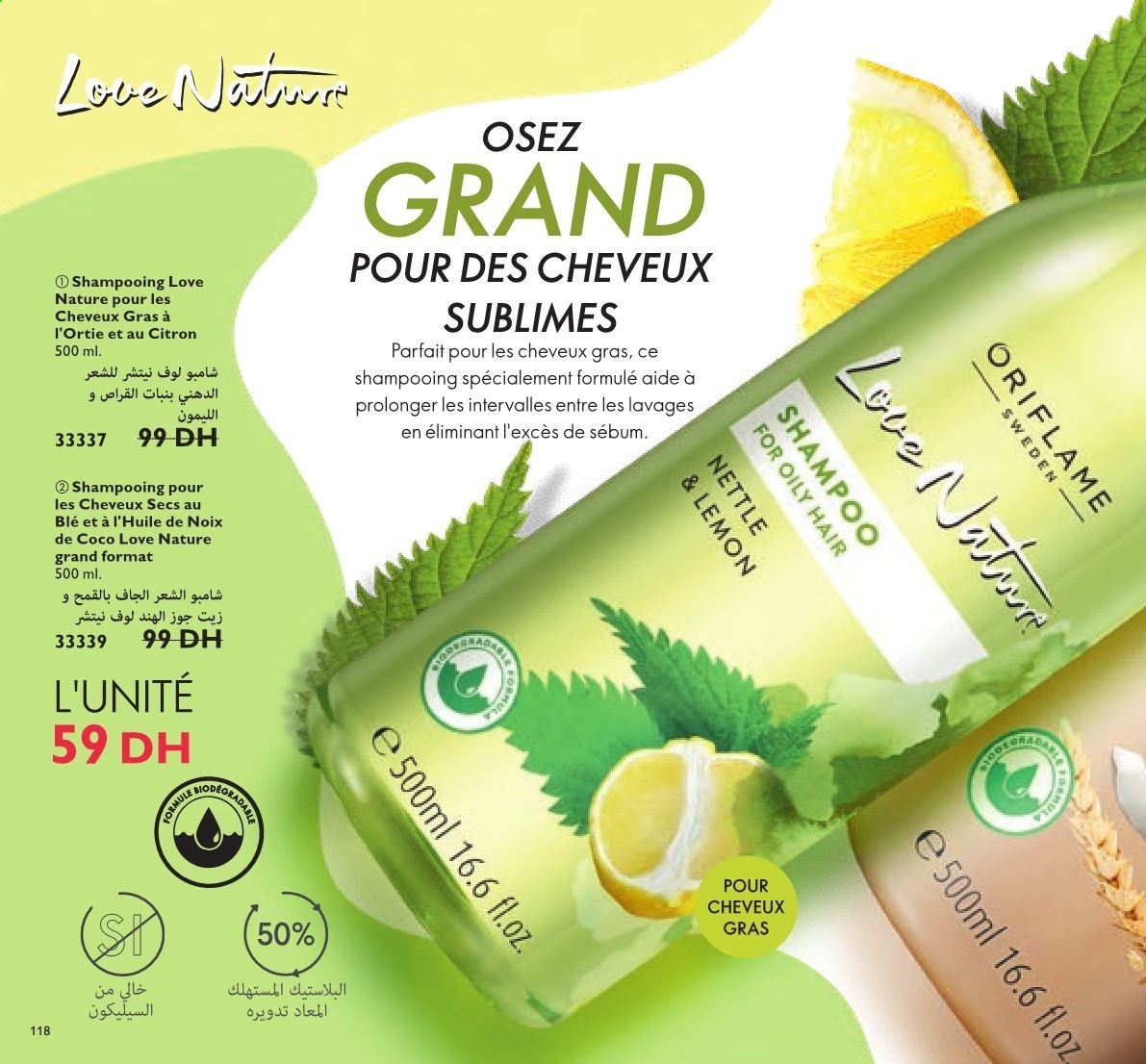 Catalogue Oriflame - 01/07/2021 - 31/07/2021. Page 118