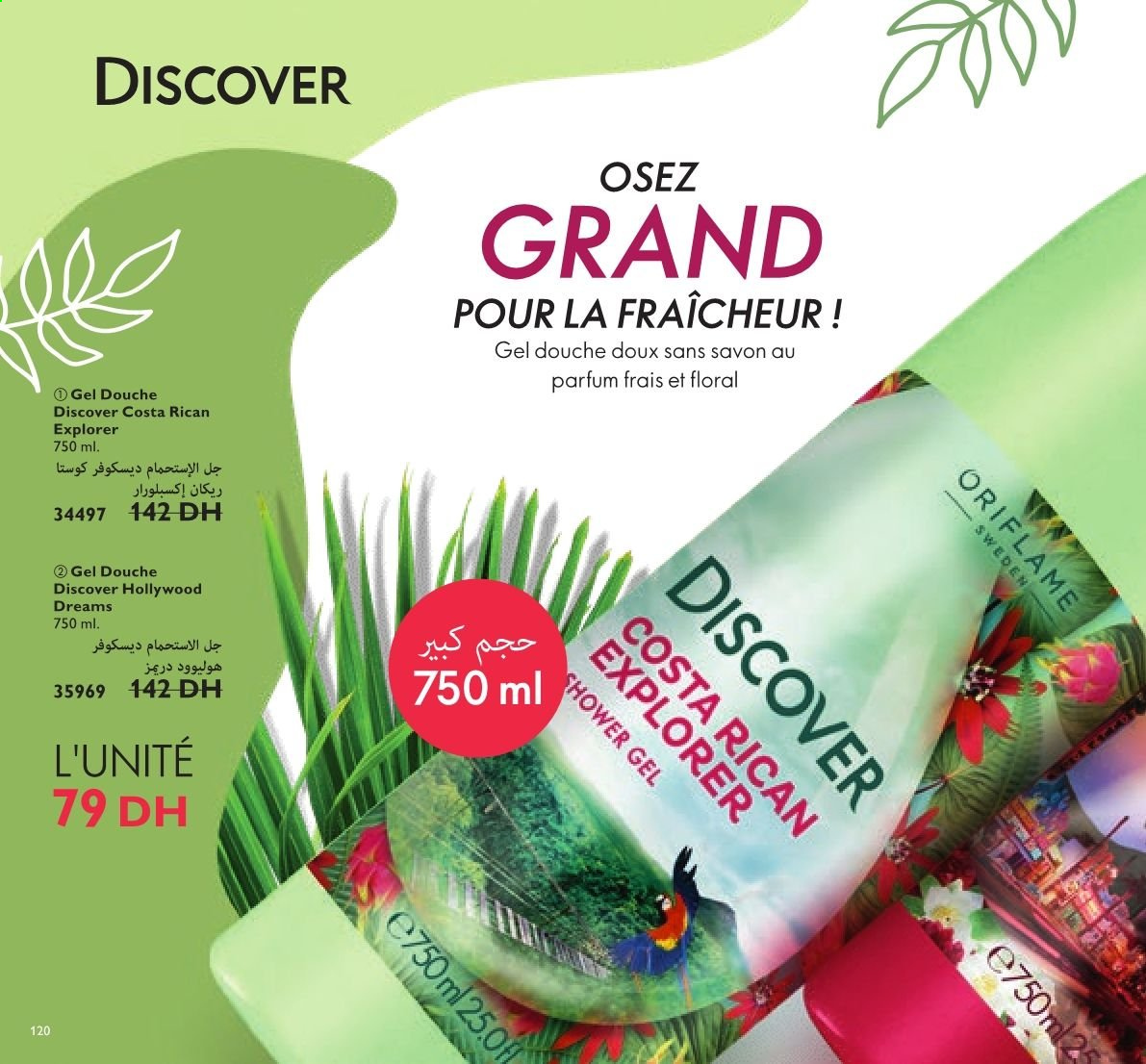 Catalogue Oriflame - 01/07/2021 - 31/07/2021. Page 120