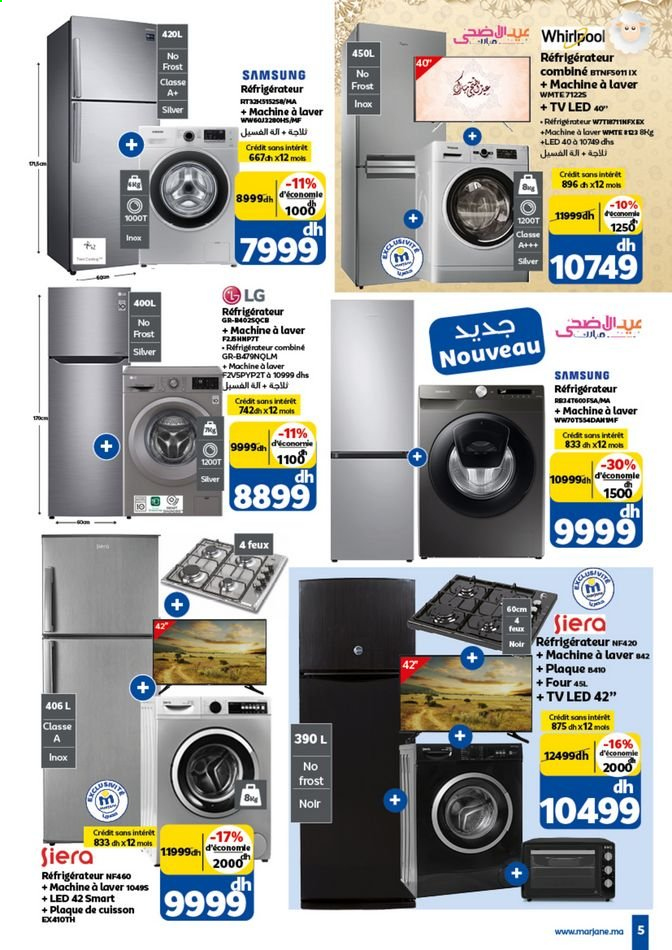 Catalogue Marjane - 05/07/2021 - 25/07/2021. Page 5