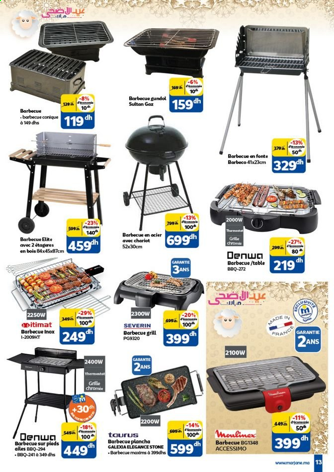 Catalogue Marjane - 05/07/2021 - 25/07/2021. Page 13