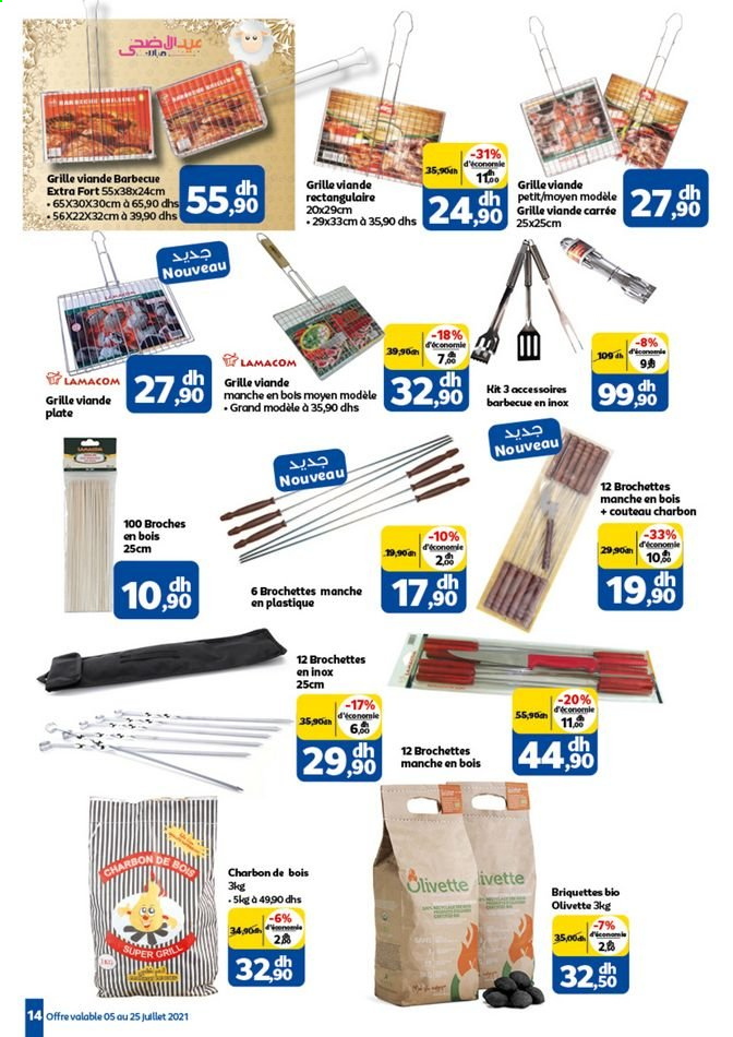 Catalogue Marjane - 05/07/2021 - 25/07/2021. Page 14