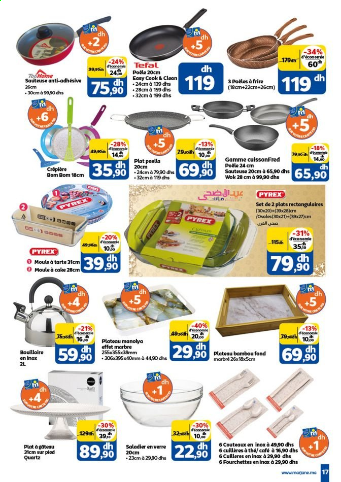 Catalogue Marjane - 05/07/2021 - 25/07/2021. Page 17