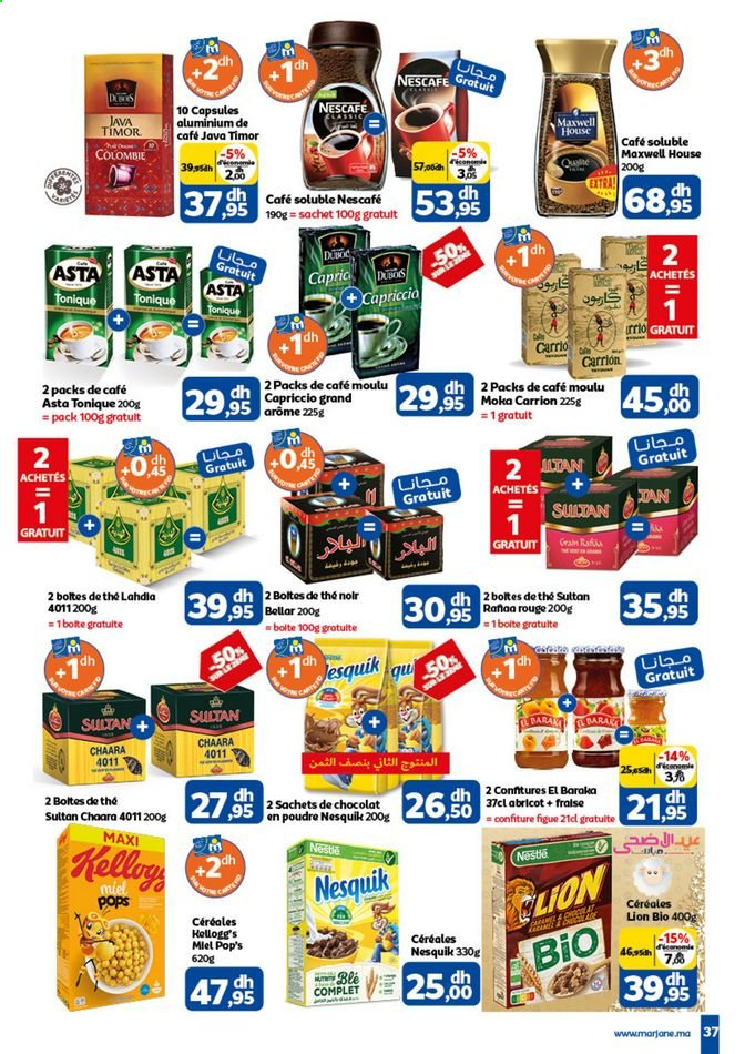 Catalogue Marjane - 05/07/2021 - 25/07/2021. Page 37