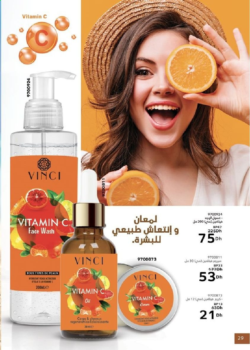 Catalogue Vinci Cosmétique - 01/07/2021 - 31/07/2021. Page 29