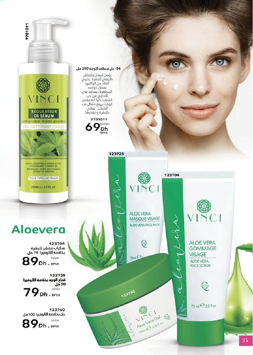 Catalogue Vinci Cosmétique - 01/07/2021 - 31/07/2021. Page 35