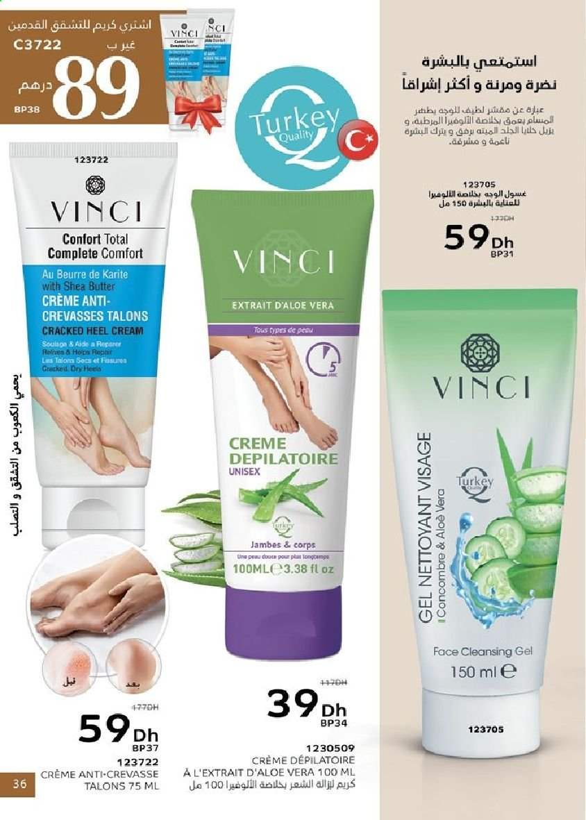 Catalogue Vinci Cosmétique - 01/07/2021 - 31/07/2021. Page 36