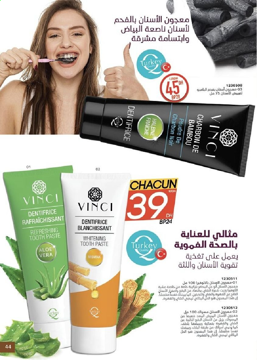 Catalogue Vinci Cosmétique - 01/07/2021 - 31/07/2021. Page 44