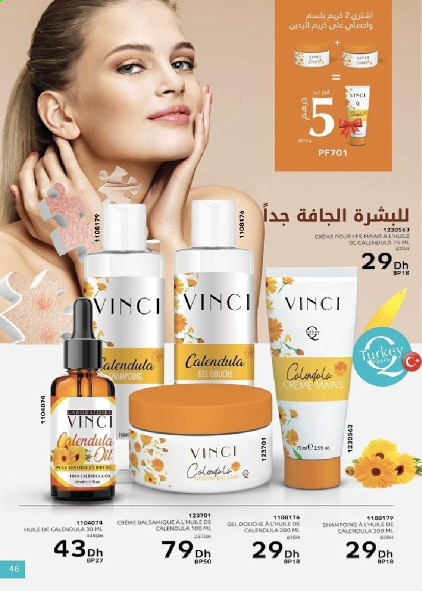 Catalogue Vinci Cosmétique - 01/07/2021 - 31/07/2021. Page 46