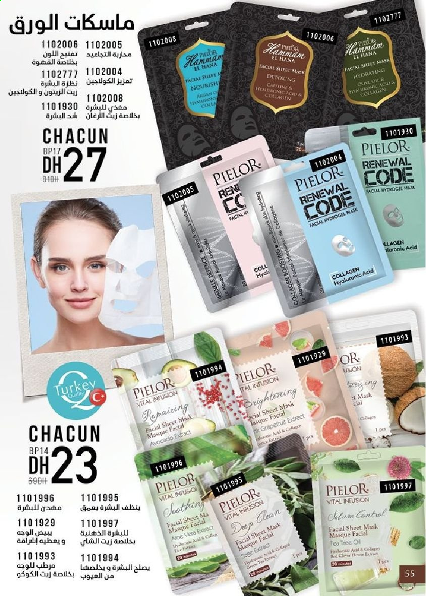 Catalogue Vinci Cosmétique - 01/07/2021 - 31/07/2021. Page 55