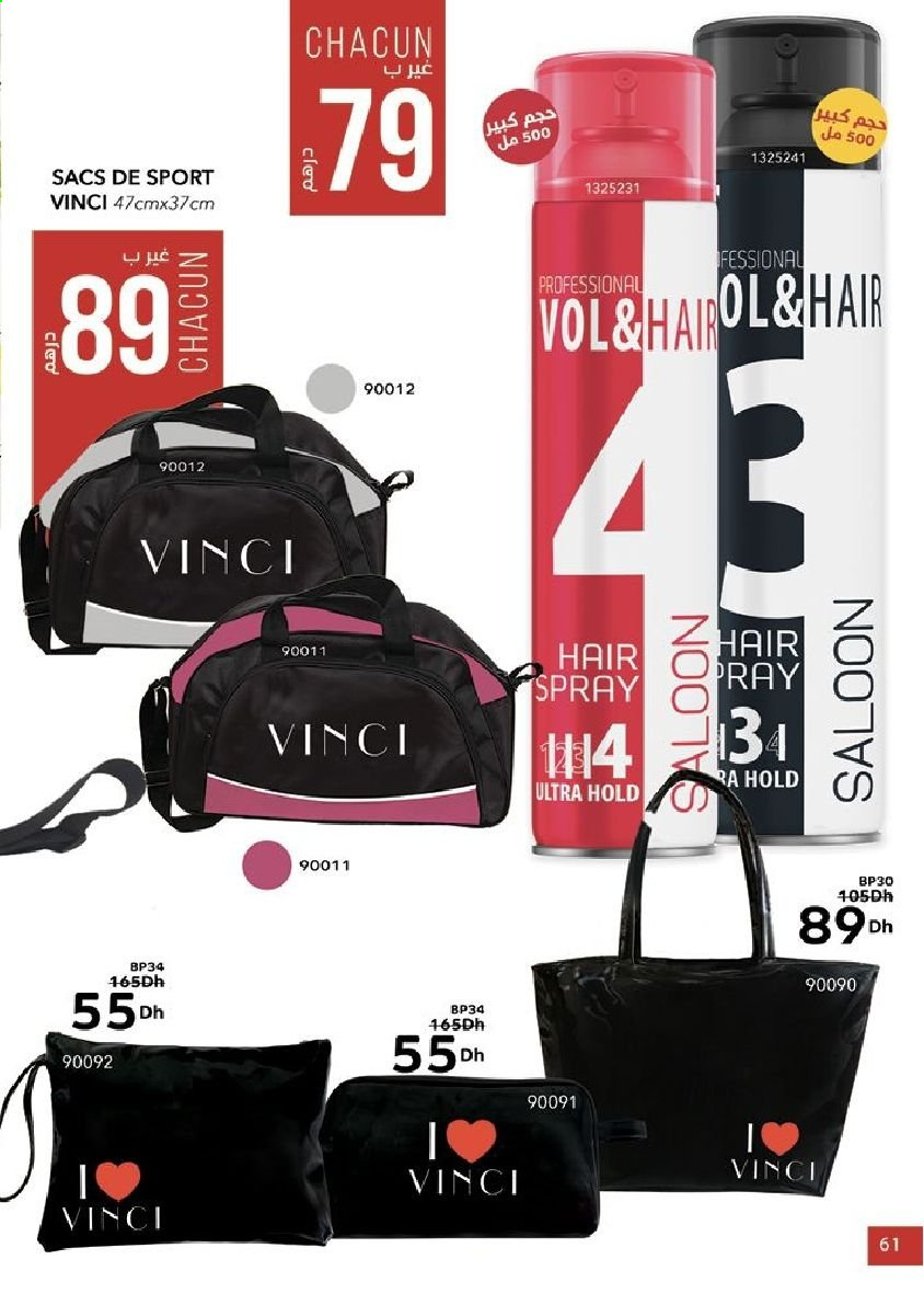 Catalogue Vinci Cosmétique - 01/07/2021 - 31/07/2021. Page 61