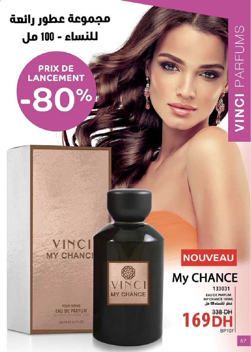 Catalogue Vinci Cosmétique - 01/07/2021 - 31/07/2021. Page 67