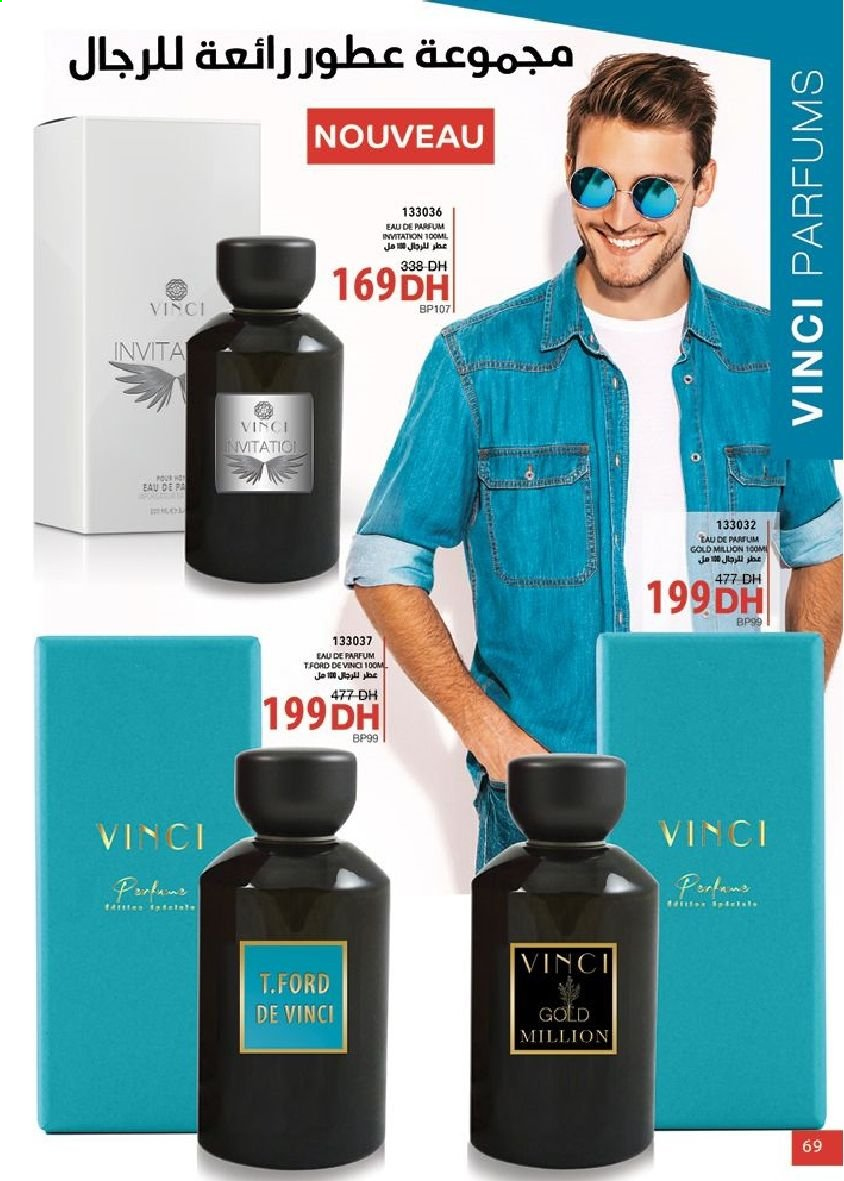 Catalogue Vinci Cosmétique - 01/07/2021 - 31/07/2021. Page 69