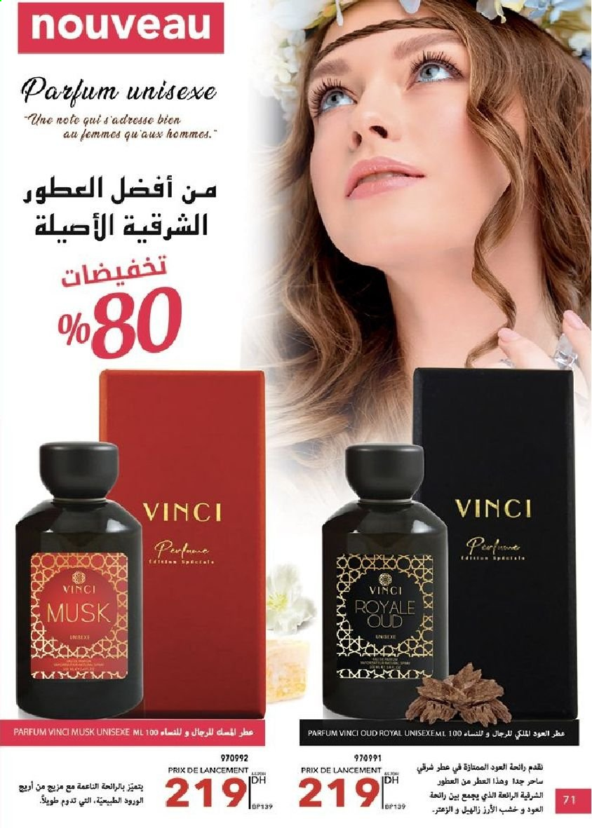 Catalogue Vinci Cosmétique - 01/07/2021 - 31/07/2021. Page 71