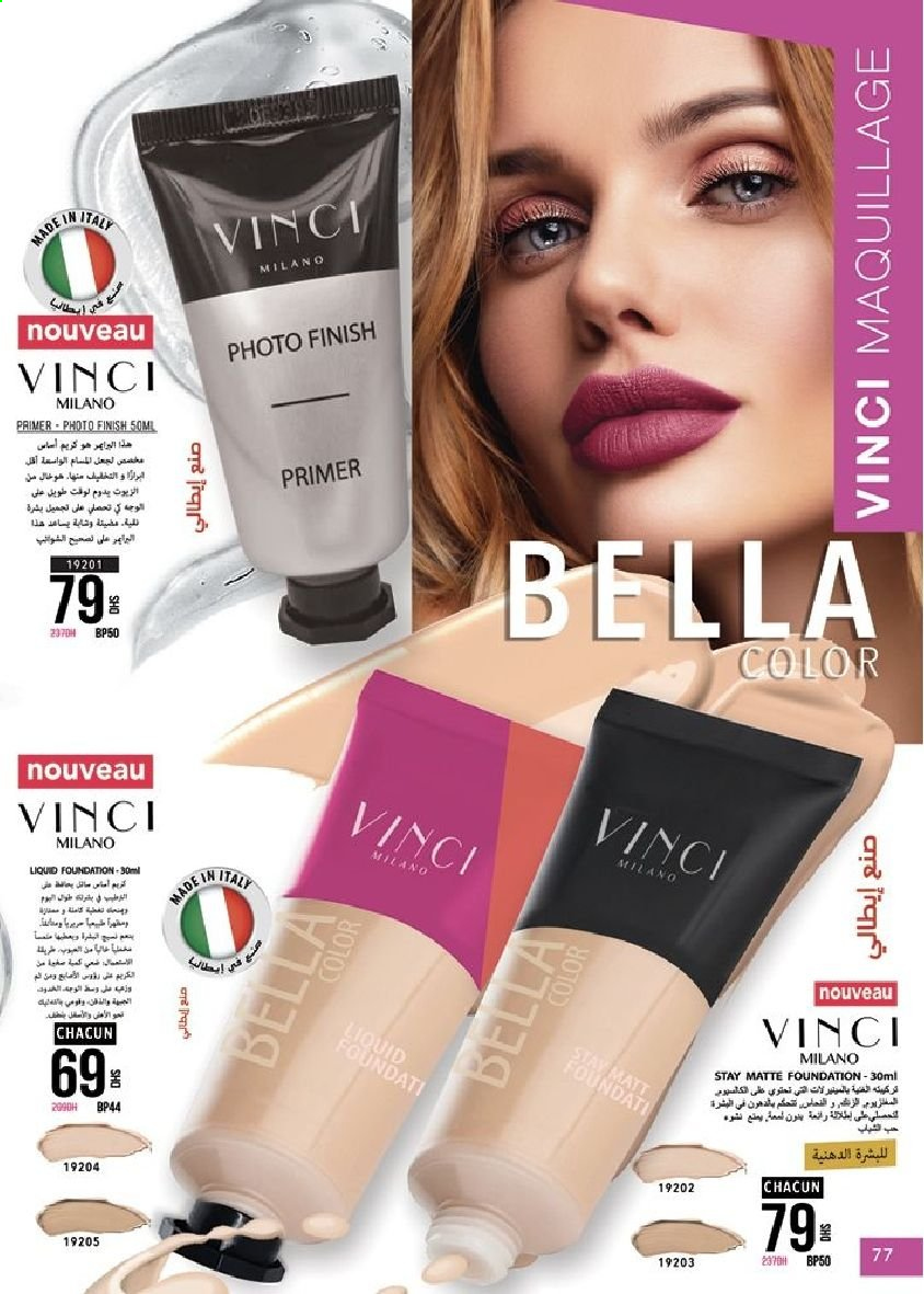 Catalogue Vinci Cosmétique - 01/07/2021 - 31/07/2021. Page 77