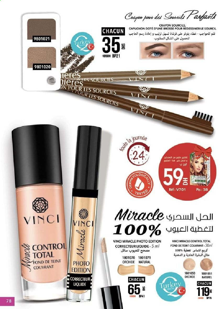 Catalogue Vinci Cosmétique - 01/07/2021 - 31/07/2021. Page 78