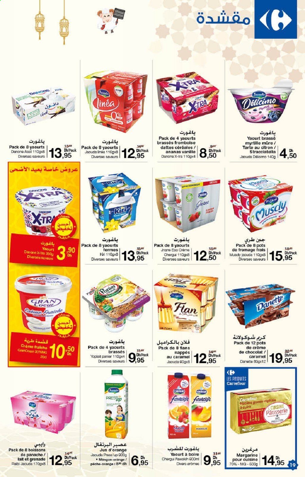Catalogue Carrefour - 08/07/2021 - 22/07/2021. Page 19