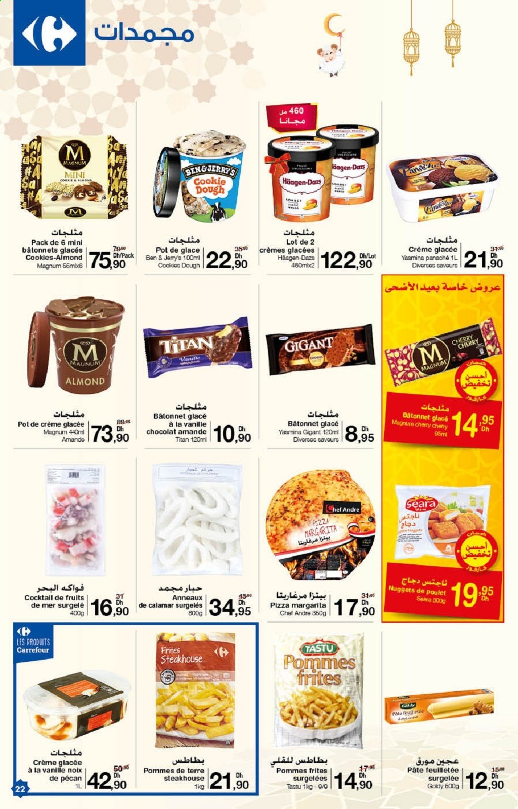 Catalogue Carrefour - 08/07/2021 - 22/07/2021. Page 22