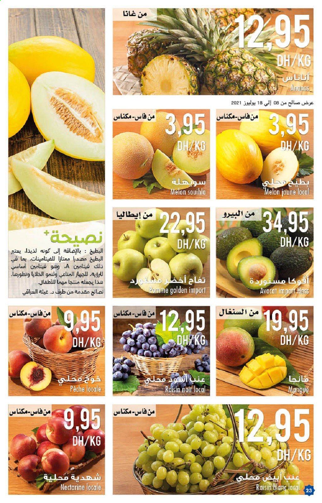 Catalogue Carrefour - 08/07/2021 - 22/07/2021. Page 23