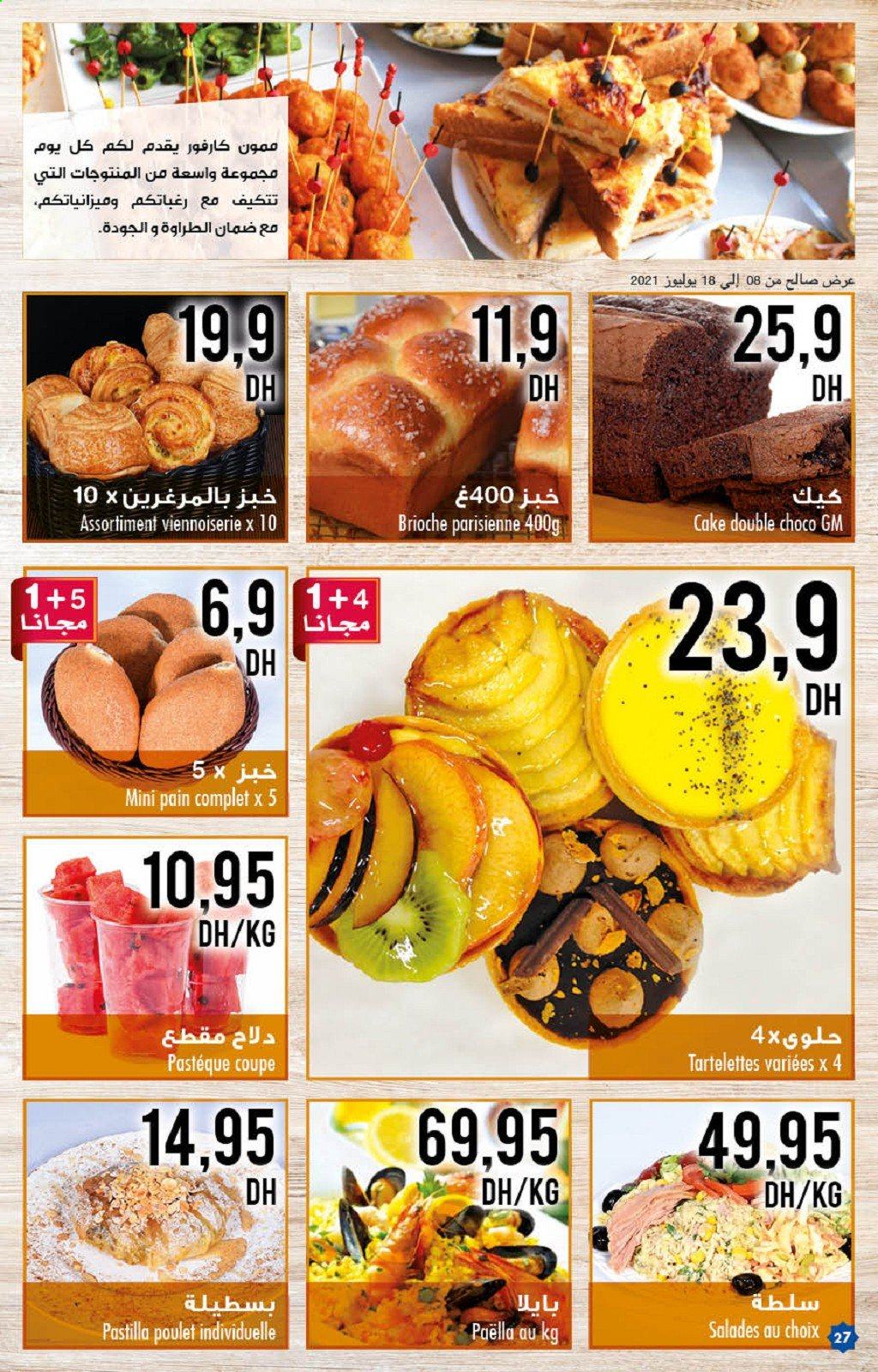 Catalogue Carrefour - 08/07/2021 - 22/07/2021. Page 27