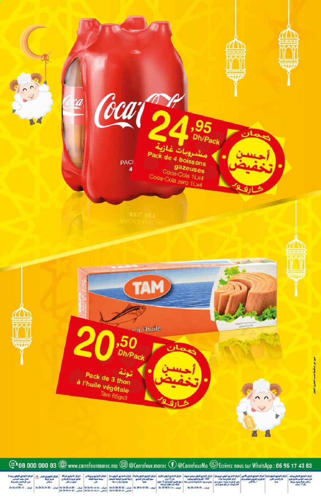 Catalogue Carrefour - 08/07/2021 - 22/07/2021. Page 28