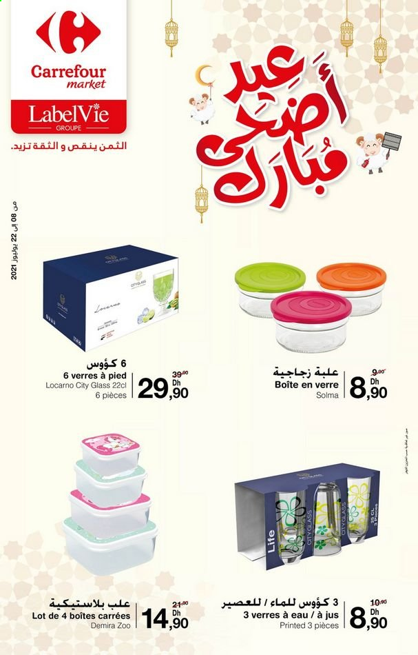 Catalogue Carrefour Market - 08/07/2021 - 22/07/2021. Page 1