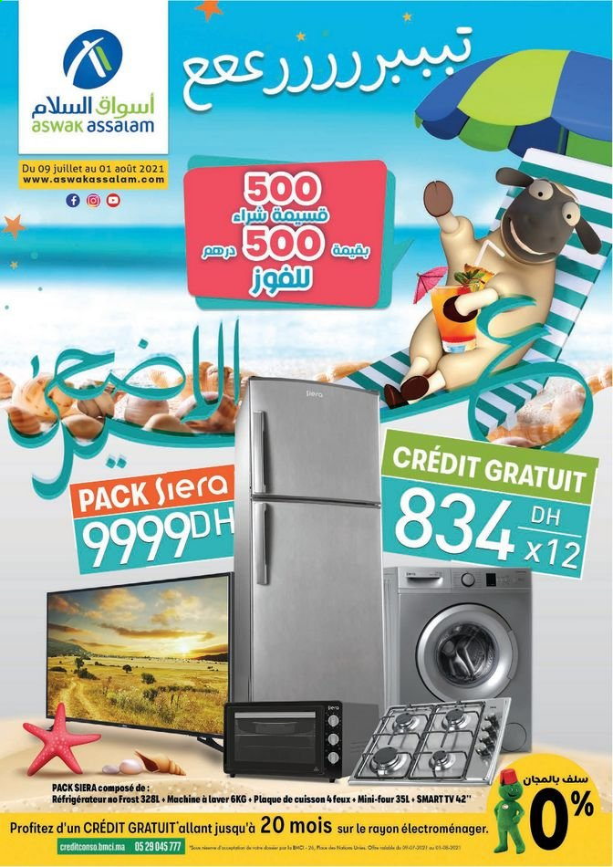 Catalogue Aswak Assalam - 09/07/2021 - 01/08/2021. Page 1