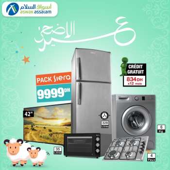 Catalogue Aswak Assalam.