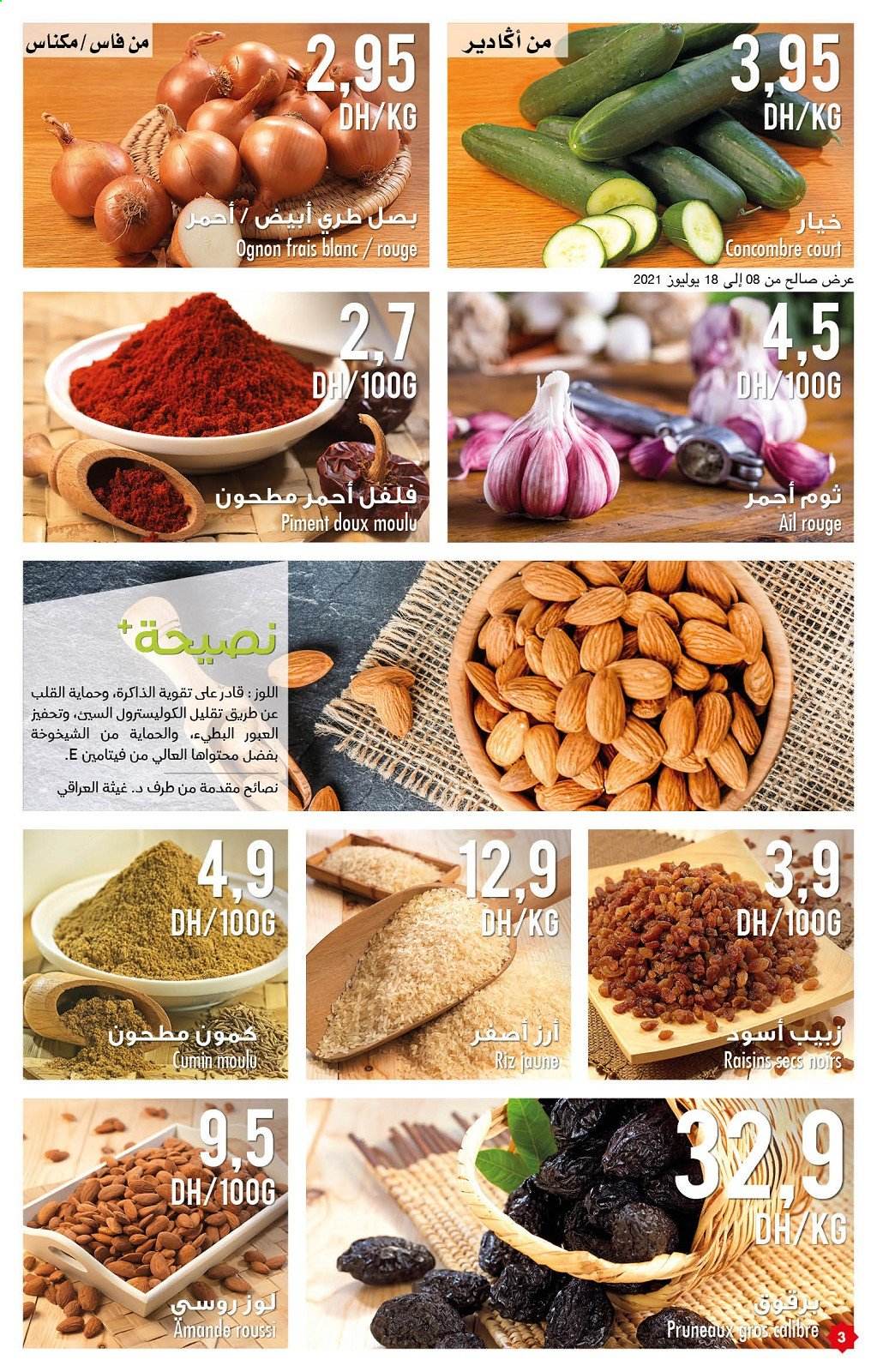 Catalogue Carrefour Market - 08/07/2021 - 22/07/2021. Page 3