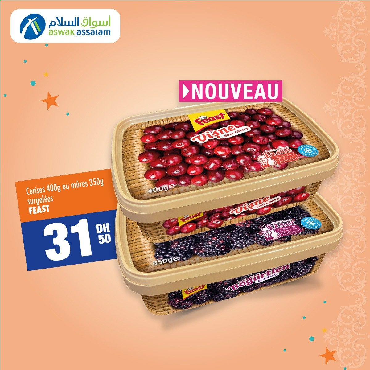 Catalogue Aswak Assalam. Page 3
