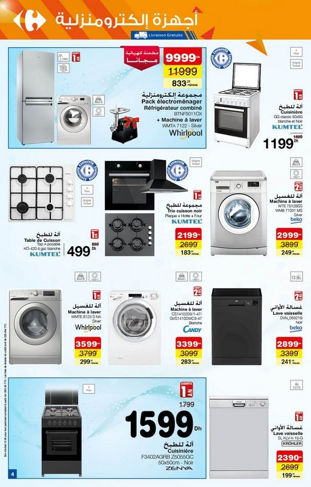 Catalogue Carrefour - 28/07/2021 - 11/08/2021. Page 4