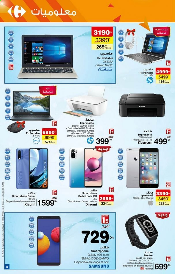 Catalogue Carrefour - 28/07/2021 - 11/08/2021. Page 8