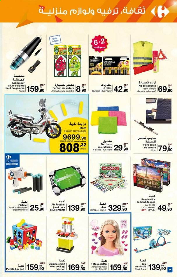 Catalogue Carrefour - 28/07/2021 - 11/08/2021. Page 9