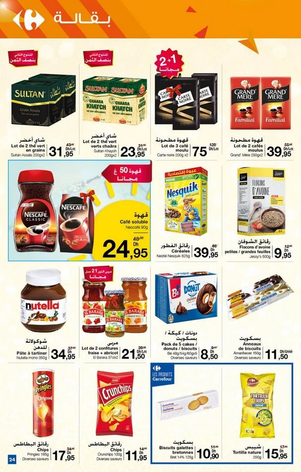 Catalogue Carrefour - 28/07/2021 - 11/08/2021. Page 24