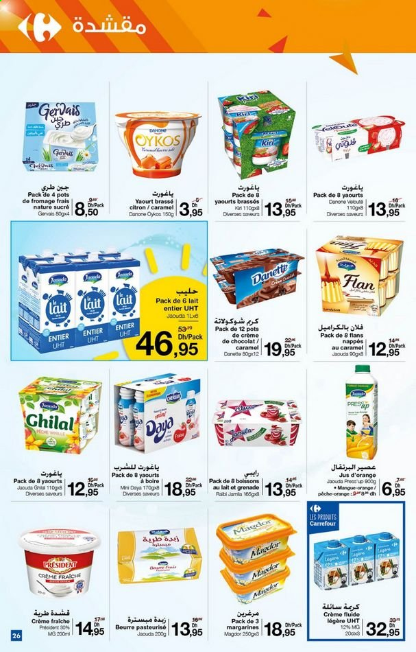Catalogue Carrefour - 28/07/2021 - 11/08/2021. Page 26