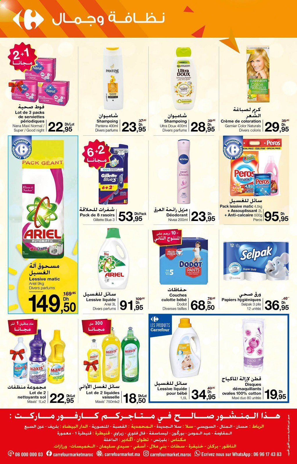 Catalogue Carrefour Market - 28/07/2021 - 11/08/2021. Page 8